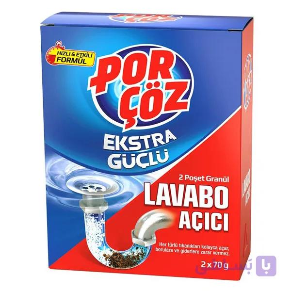 پودر لوله باز کن پورچوز porçoz