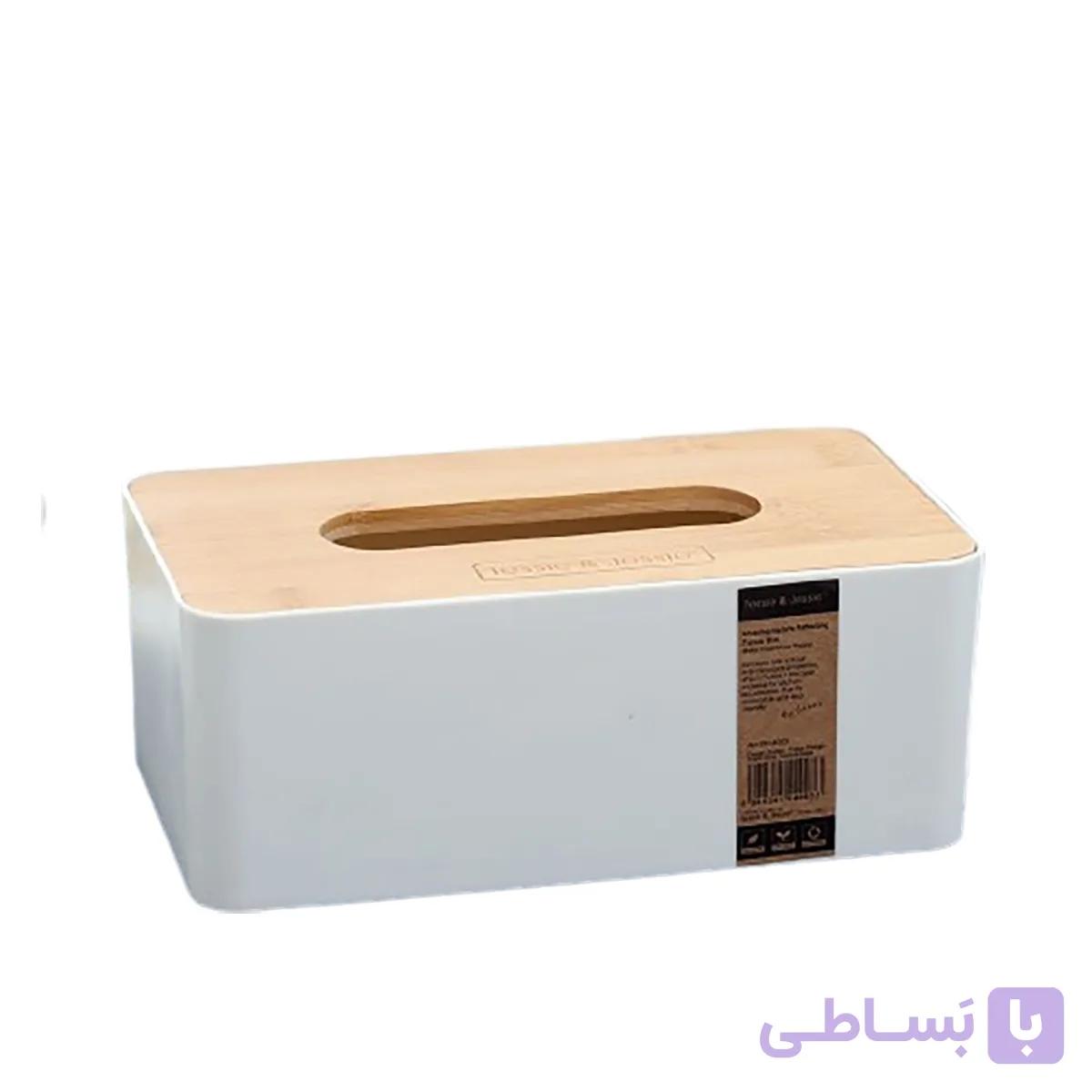 جا‌دستمال کاغذی Hflo