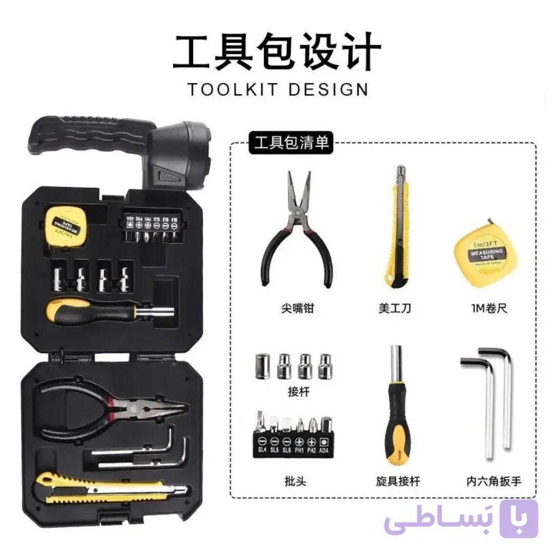 جعبه ابزار چراغ قوه دار