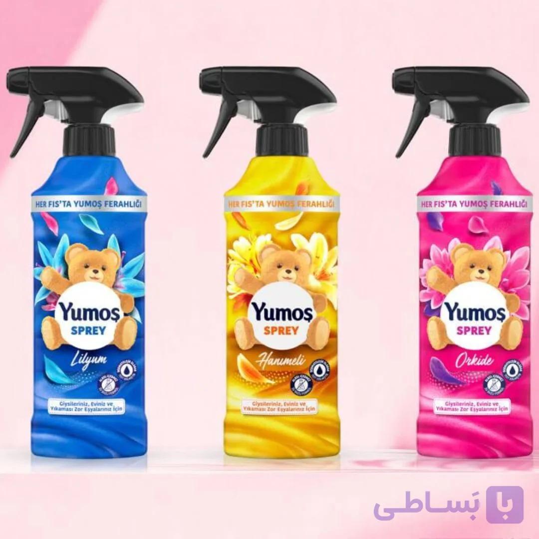 اسپری خوشبوکننده یوموش