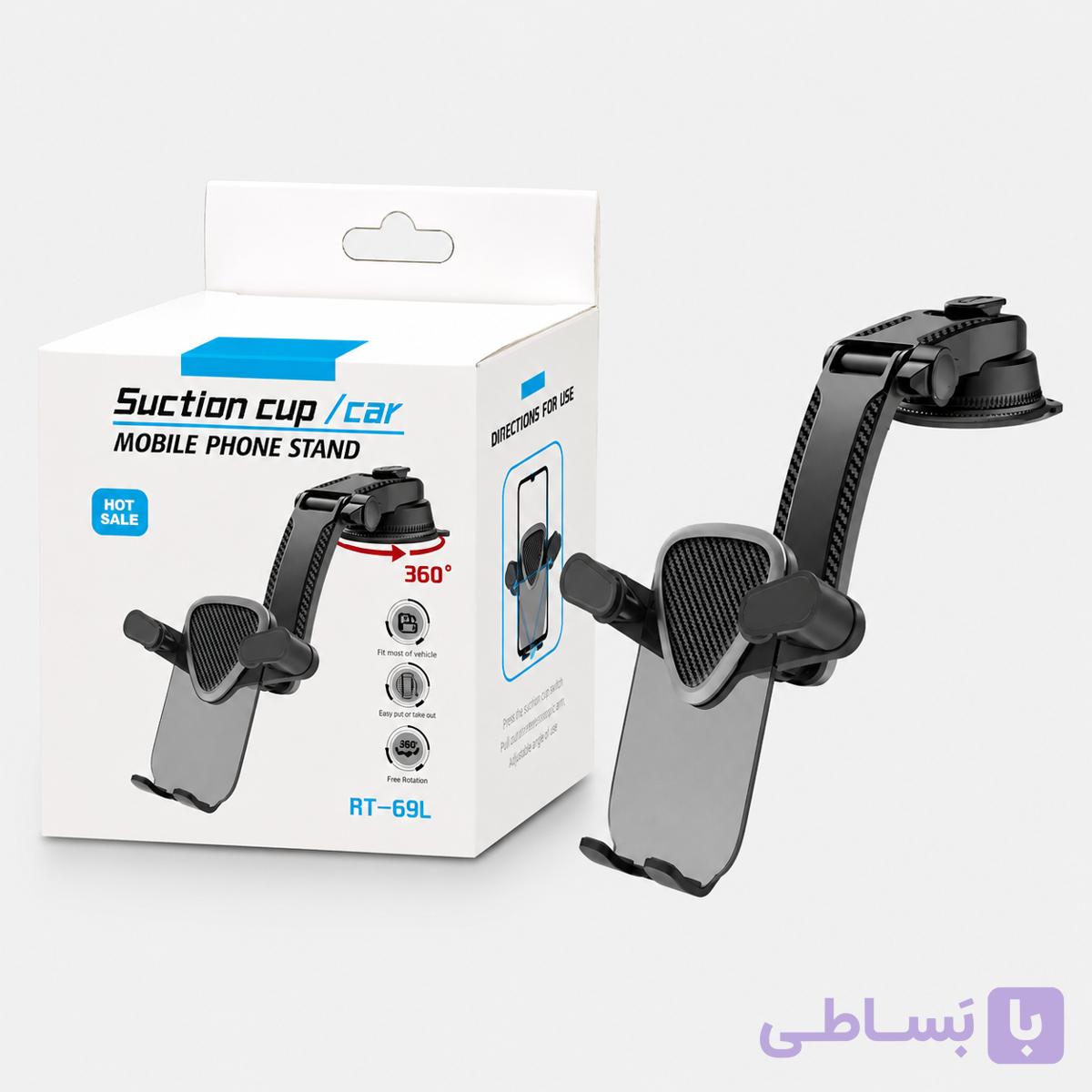 هولدر موبایل گردان درجه یک کدm130