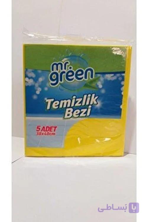 دستمال جادویی همه کاره mr.green اصل ترکیه
