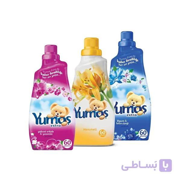 نرم کننده لباس یوموش yumus 262 کد262