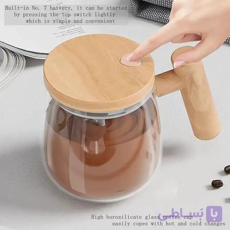 ماگ پیرکس همزن دار‌چرخشی