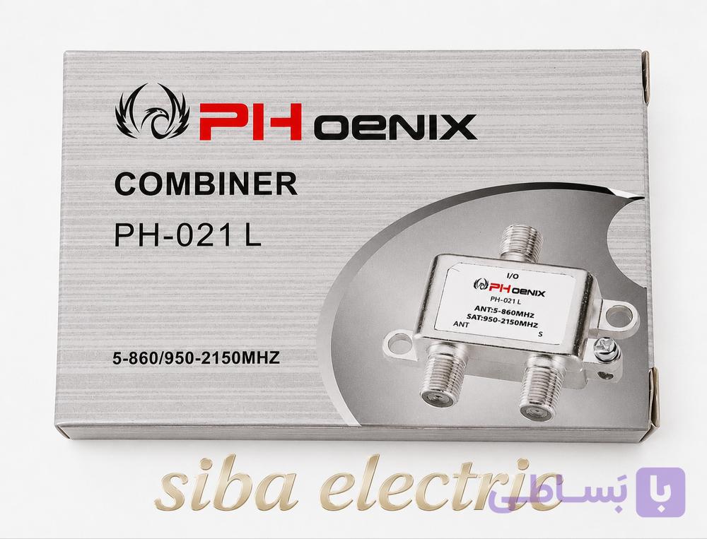 کمباینر آنتن و ماهواره فونیکس مدل PH-021 L — تصویر 1