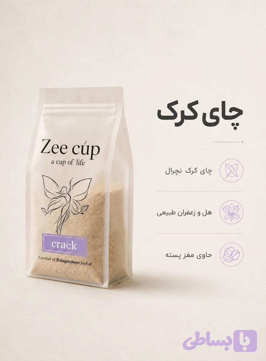 چای کرک natural