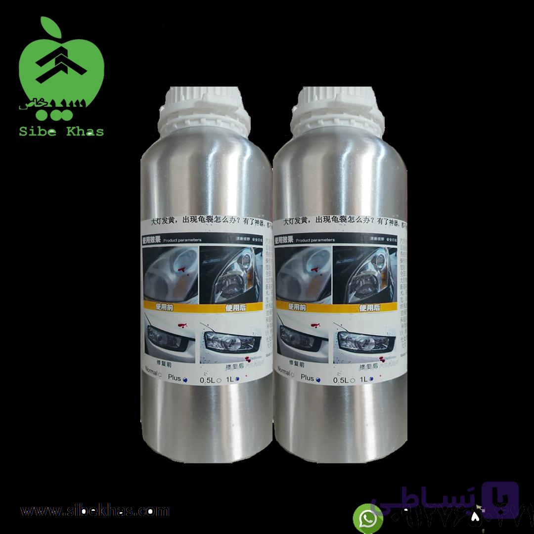 محلول شفاف سازی چراغ خودرو . چینی پلاس