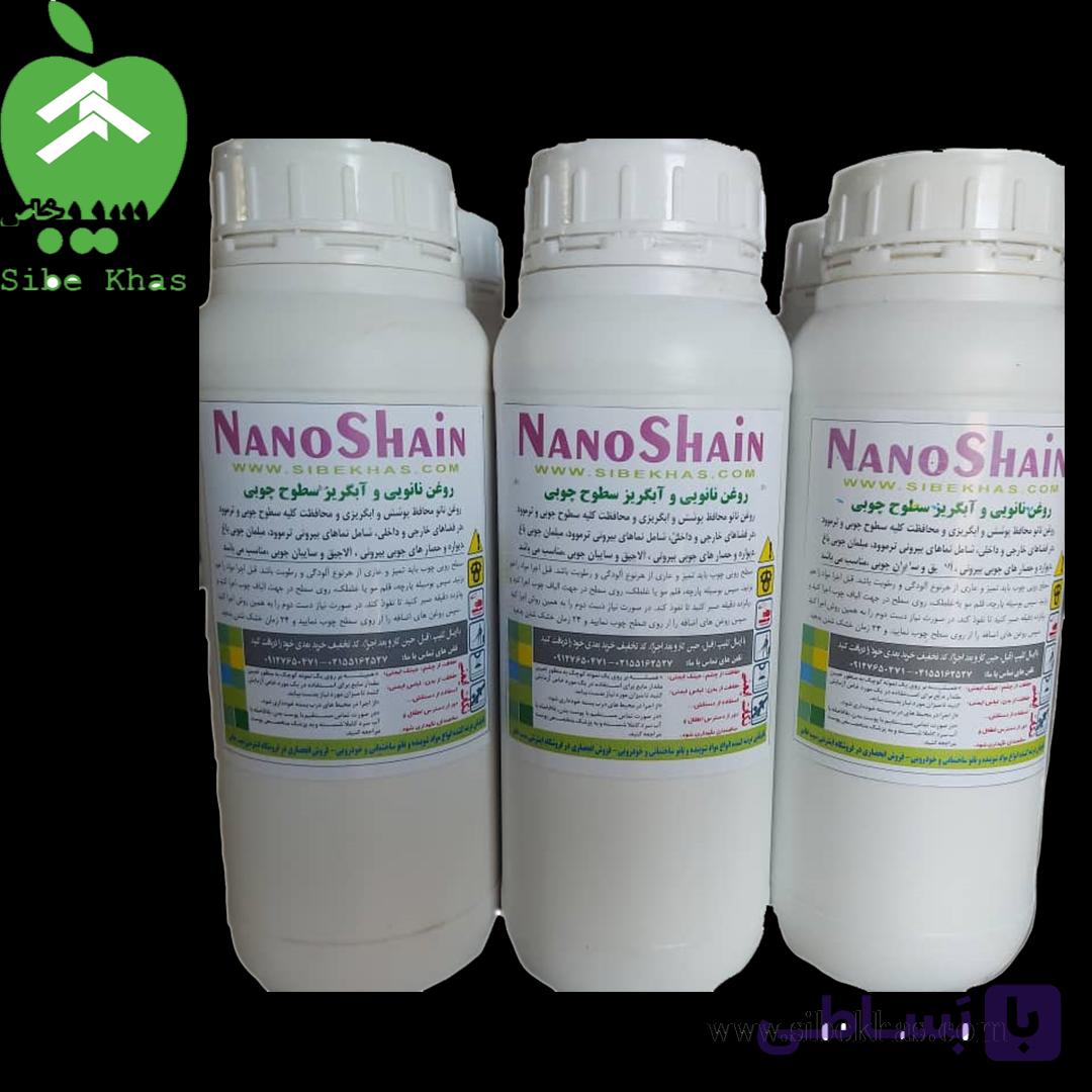 روغن گیاهی و صنعتی چوب و ترموود