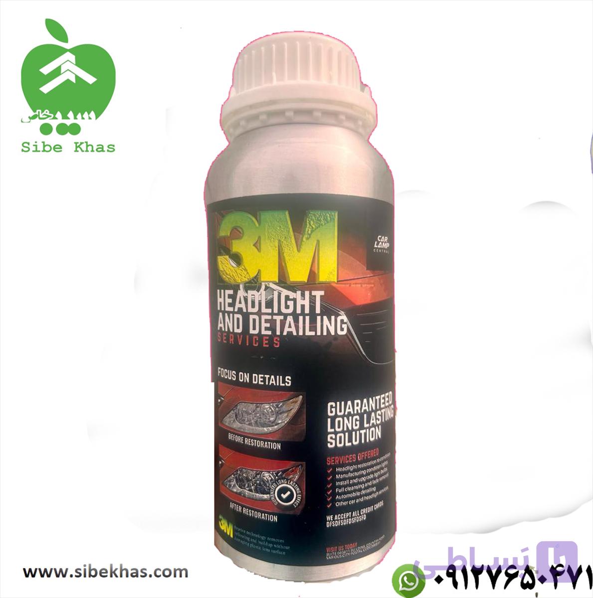 محلول شفاف سازی چراغ خودرو وکساپلاس ترکیه