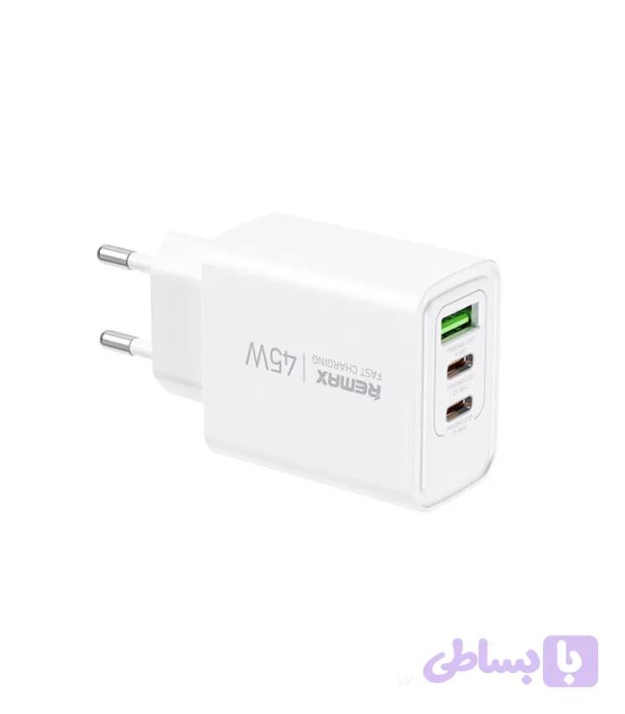 شارژر 45 وات PD و PPS ریمکس REMAX RP-U139 سه پورت 2Type-C و USB-A فست شارژ — تصویر 1