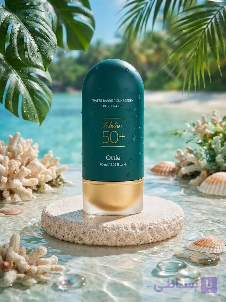 ضد آفتاب آبرسان اوتی