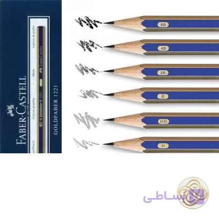 مدادطراحی HB گلدفابر کد 112500 — تصویر 1
