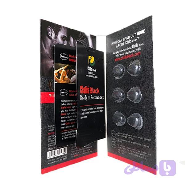 قرص نعوظ اور سیالیس c200