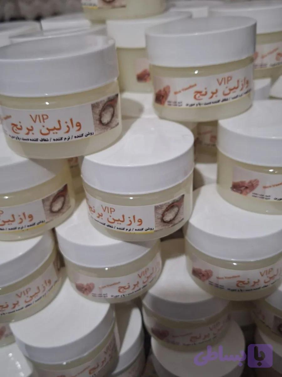 وازلین برنج (کد 5RS2H)