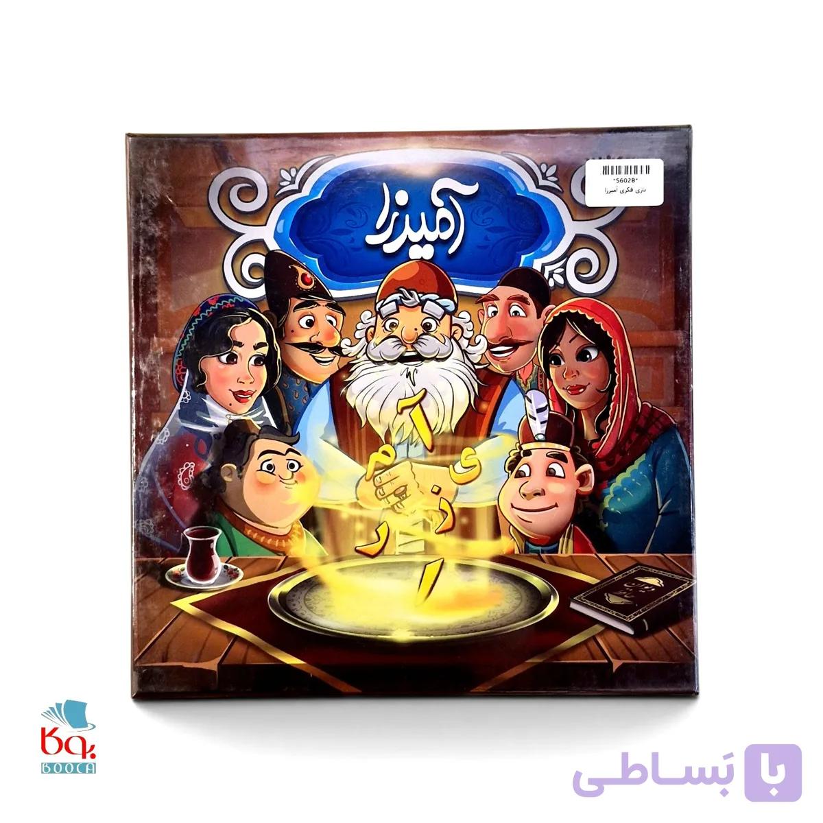 بازی فکری آمیرزا فندقچه — تصویر 1