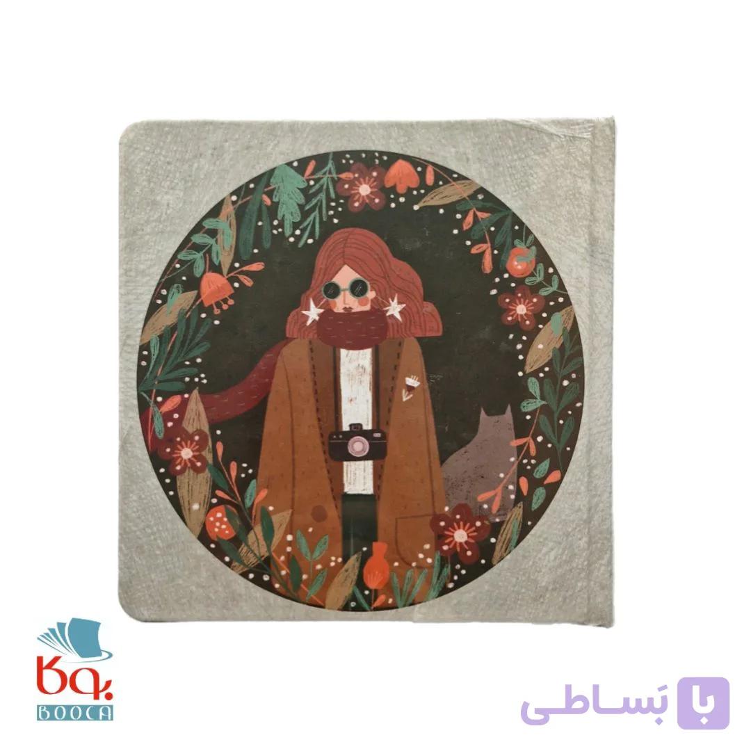 بولت ژورنال سایز مربع ( ۱۵*۱۵) مستر نوت — تصویر 1
