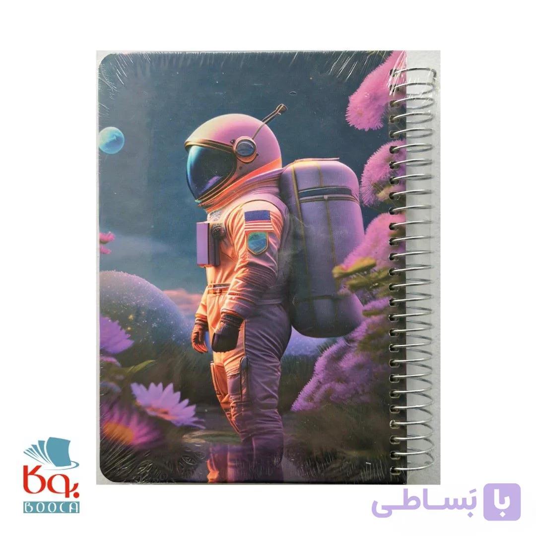 دفتر یادداشت جیبی مستر نوت طرح فضانورد — تصویر 1