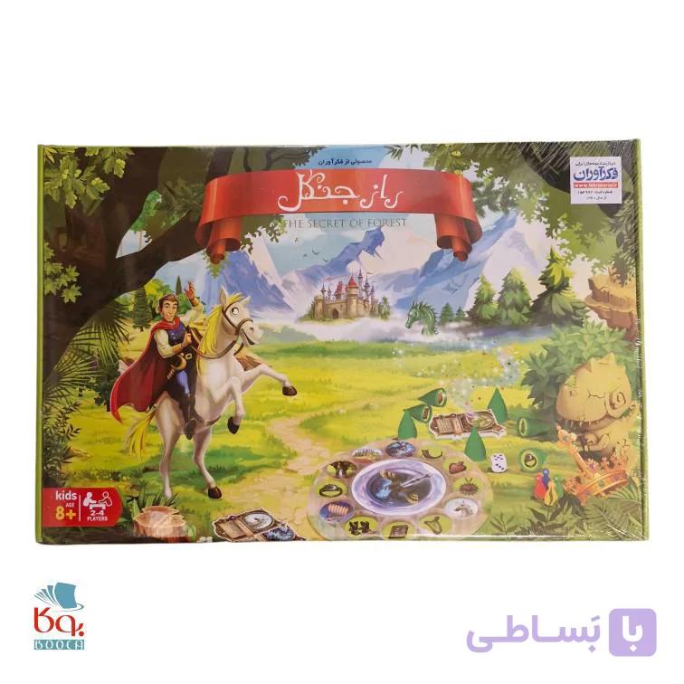 بازی فکری راز جنگل — تصویر 1