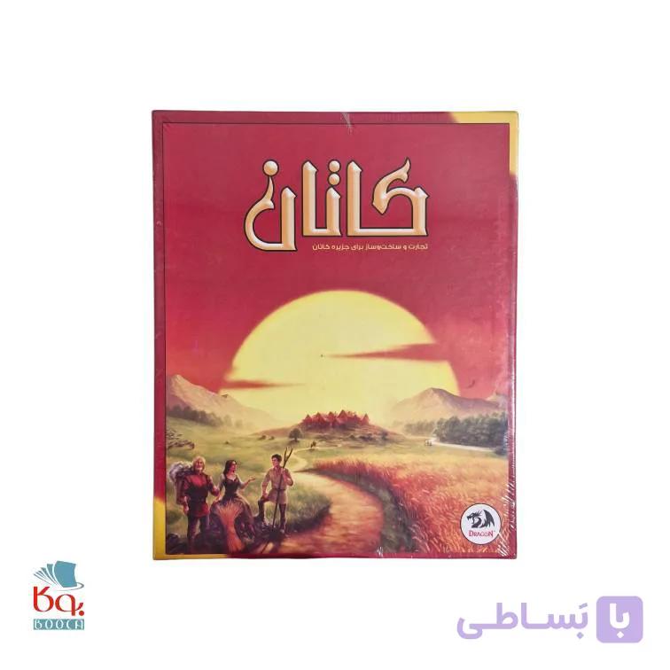 بازی فکری کاتان — تصویر 1