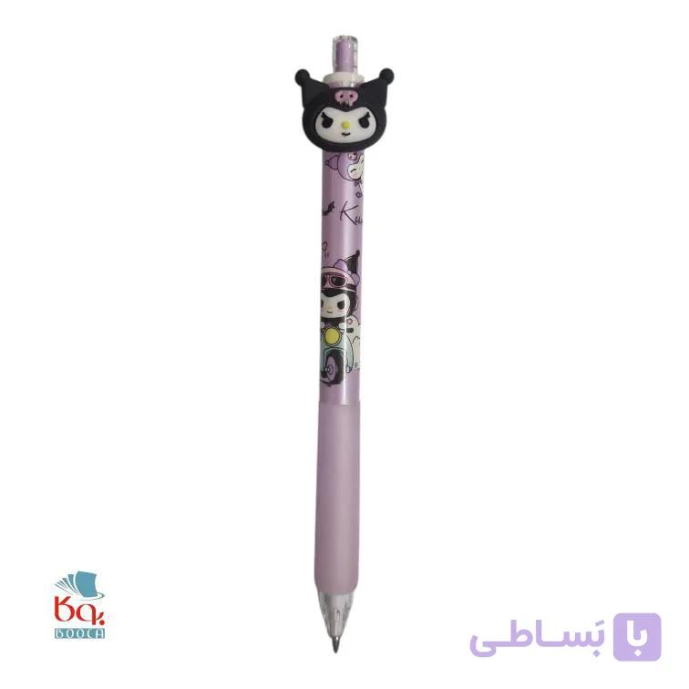 اتود فانتزی کرومی ۰.۷