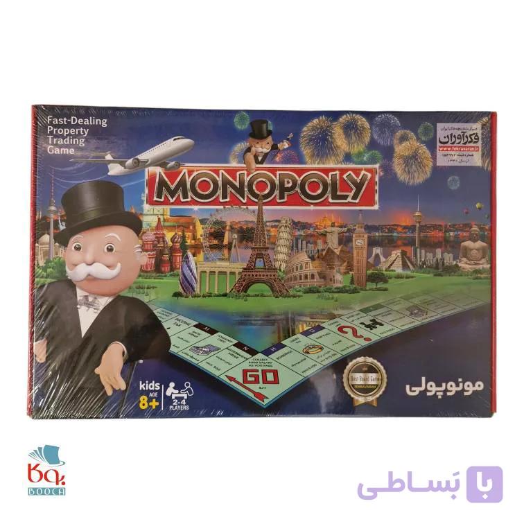 بازی فکری مونوپولی مدل کلاسیک — تصویر 1