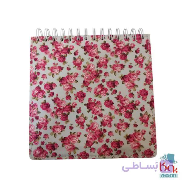 دفتر طراحی پارچه ای سیب اسکچ ۱۹*۱۹ — تصویر 1