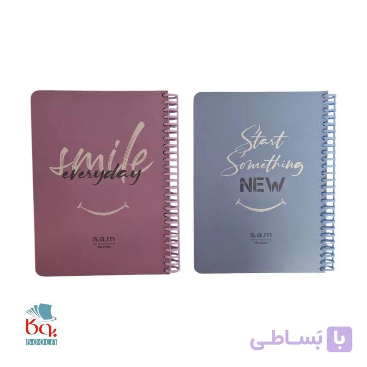 دفتر کلاسوری ۱۰۰ برگ سم — تصویر 1