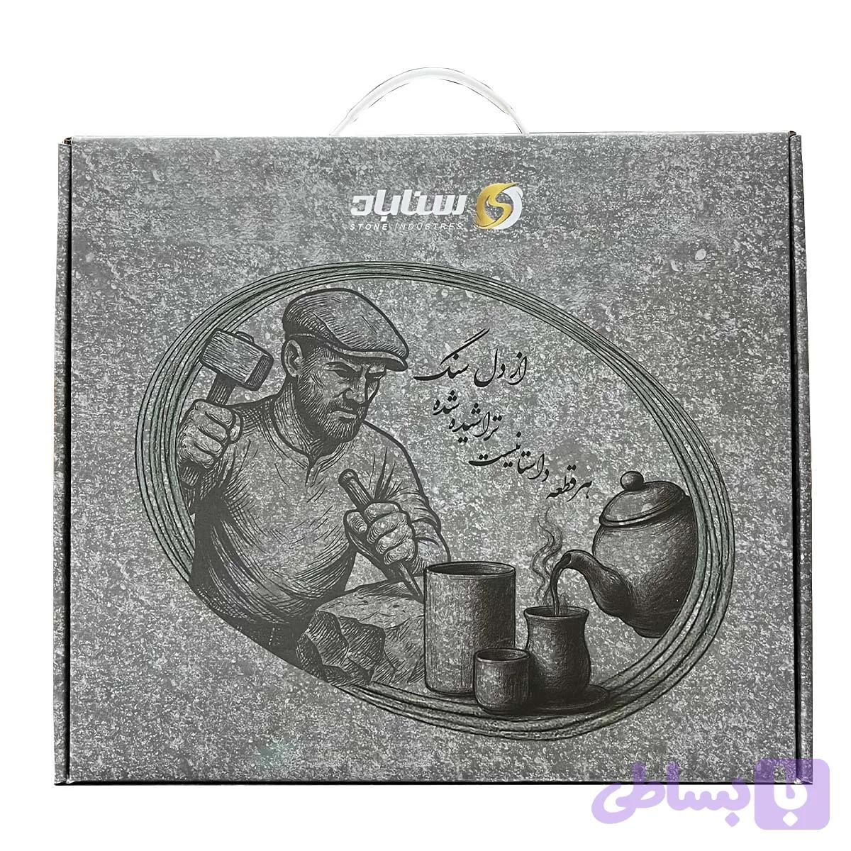 پک هدیه تشریفاتی فاخر