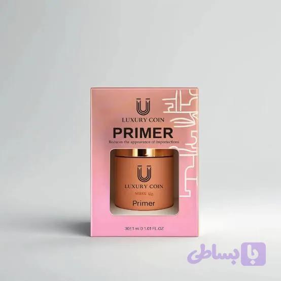 پرایمر لاکچری کوین