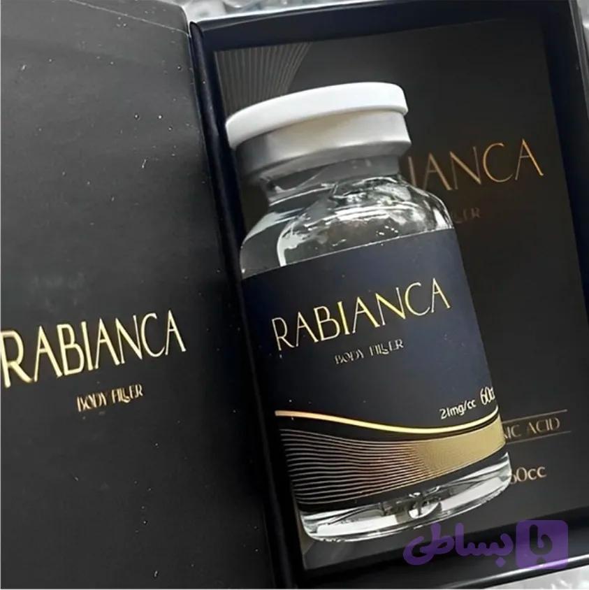 ژل بادی Rabianca حجم 70 میلی‌لیتر