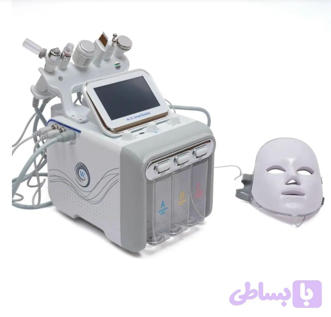 دستگاه هیدروفیشیال 7 کاره