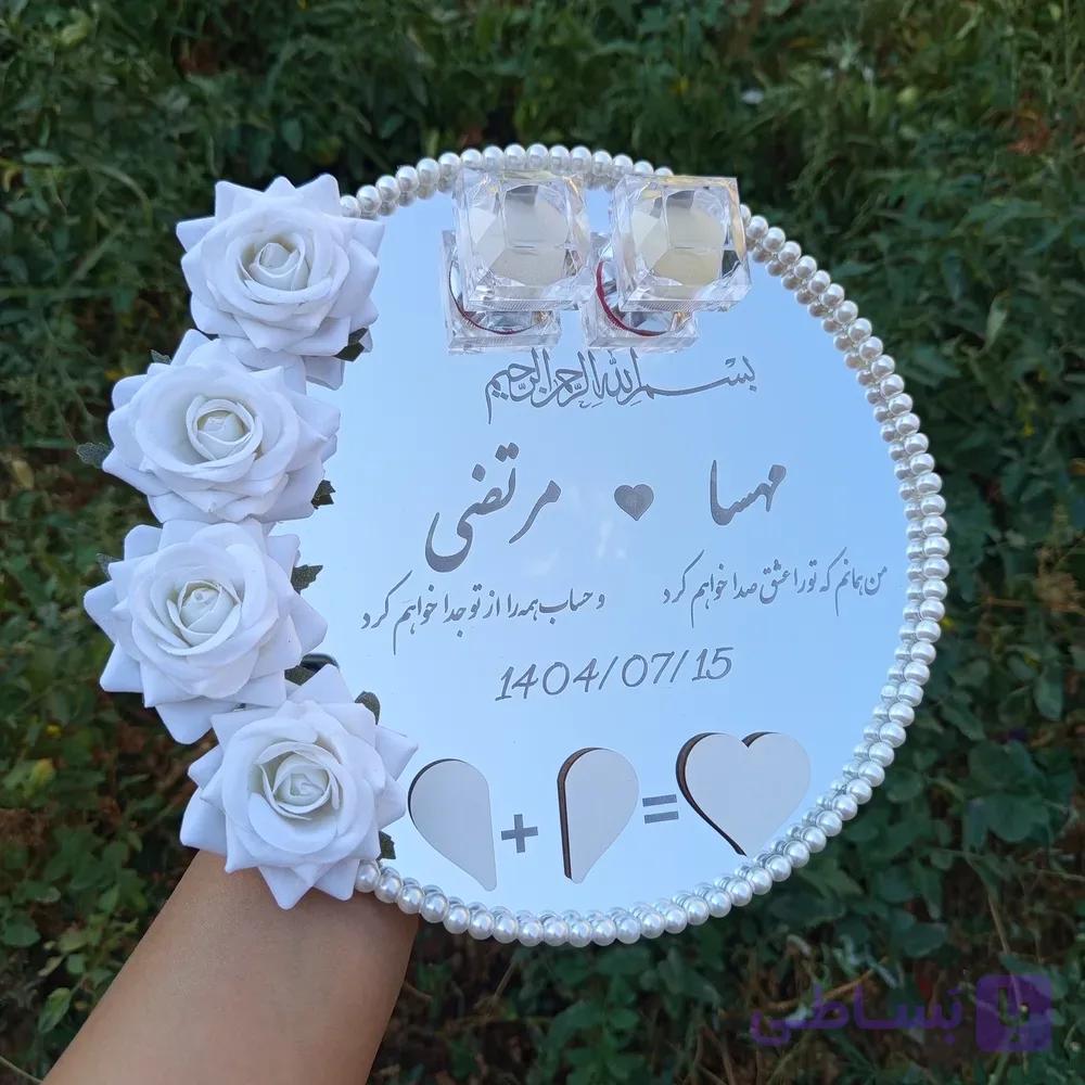 سینی استند و جاحلقه طرح گل — تصویر 1