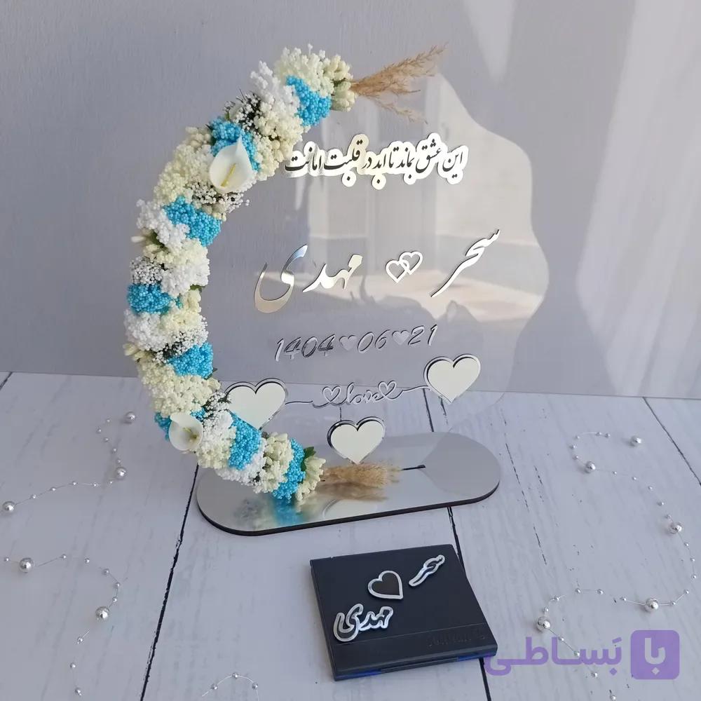 استند اثر انگشت خورشیدی طرح گل — تصویر 1