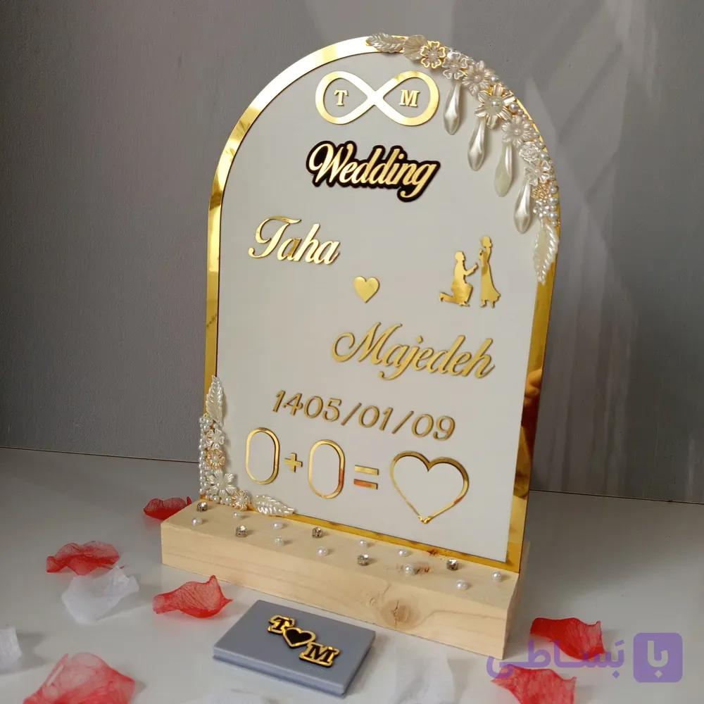 استند اثر انگشت هلالی بزرگ — تصویر 1