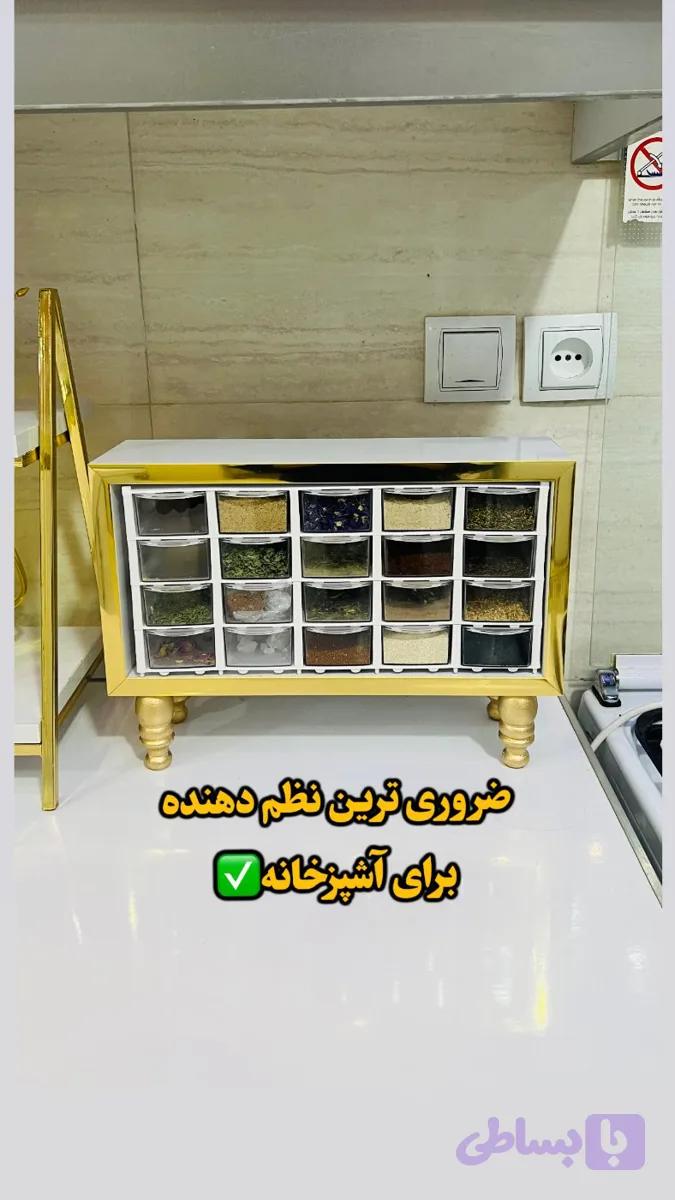 باکس ادویه و دمنوش