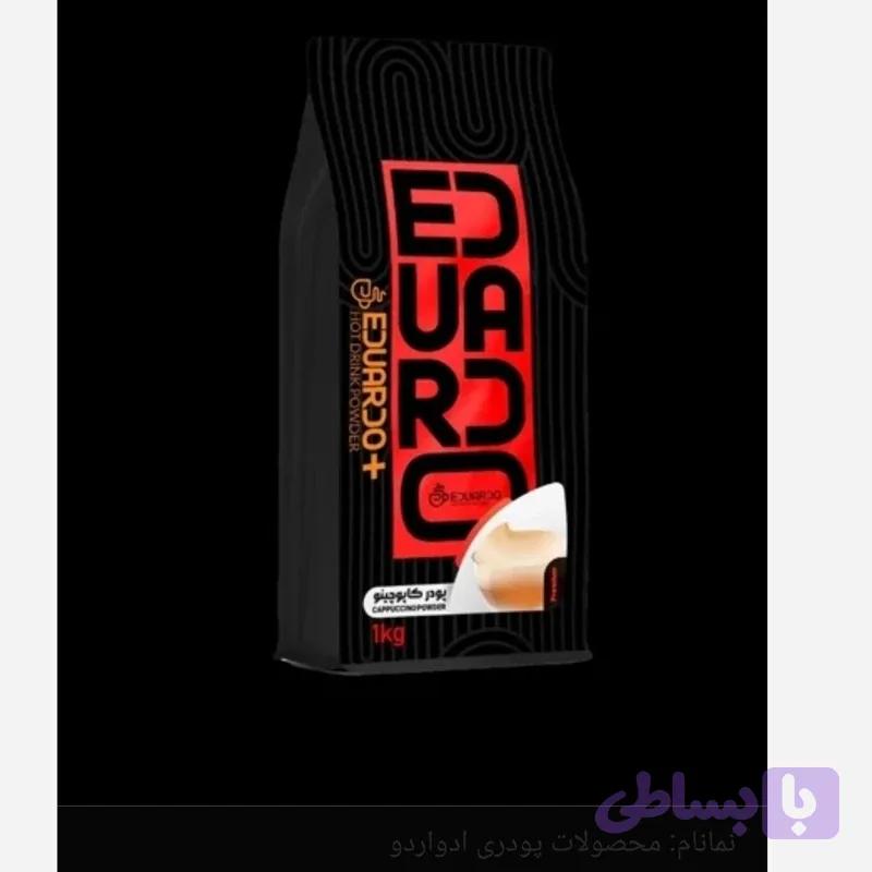 کاپوچینو بدون شکر