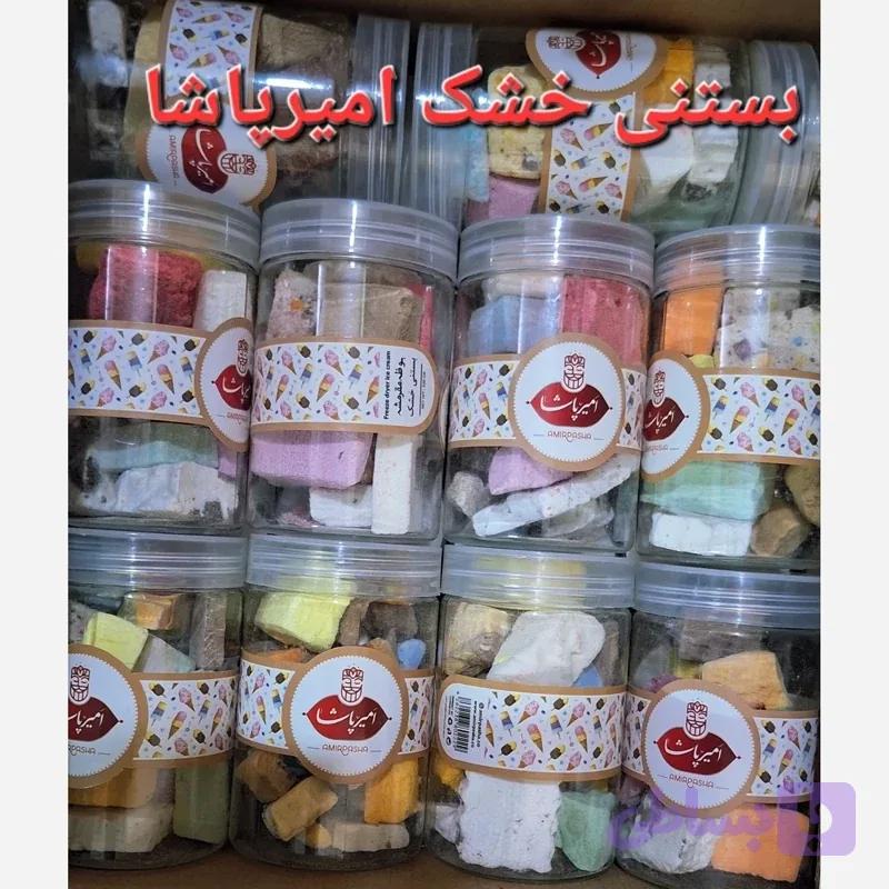 بستنی خشک ۸۰گرمی