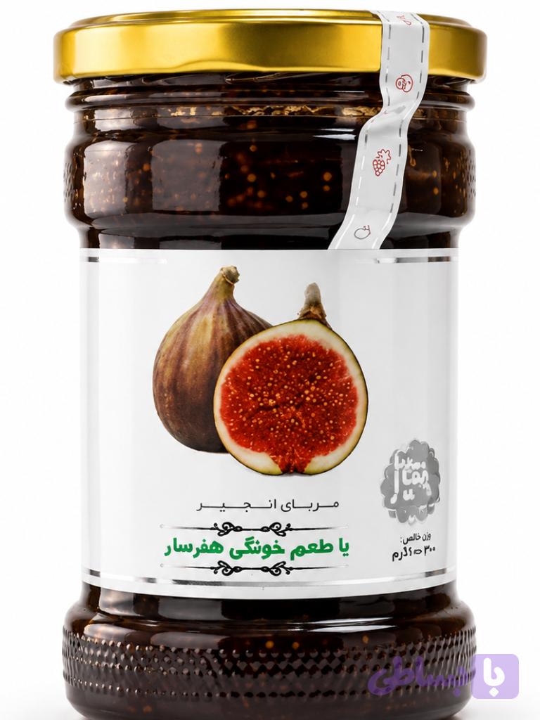 مربا انجیر 620گرم شیشه ای خونگی 6عددی — تصویر 1