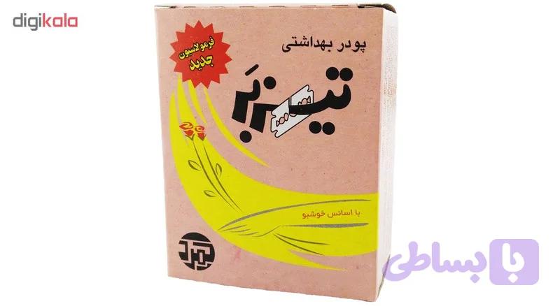 پودر موبر تیزبر با اسانس خوشبو حجم 200 گرم بسته 12 عددی — تصویر 1