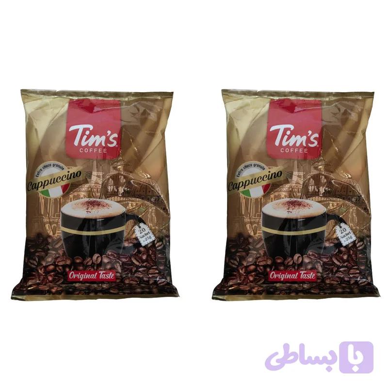 کاپوچینو تیمز بسته 20 عددی — تصویر 1