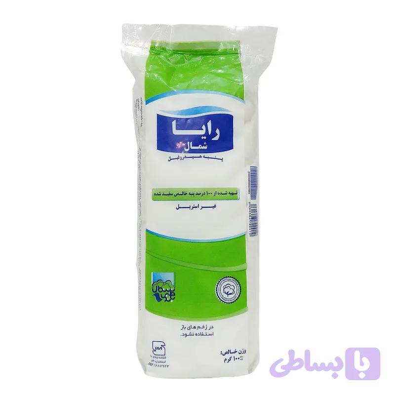 پنبه بهداشتی رایا -20 عددی — تصویر 1