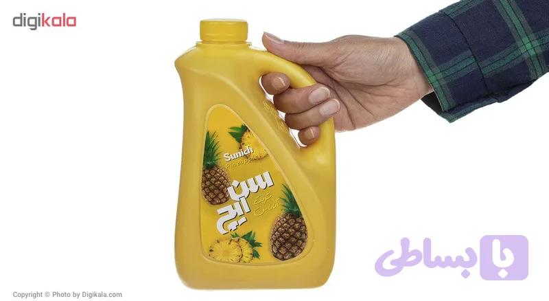 شربت آناناس سن ایچ - 1950 گرم — تصویر 1