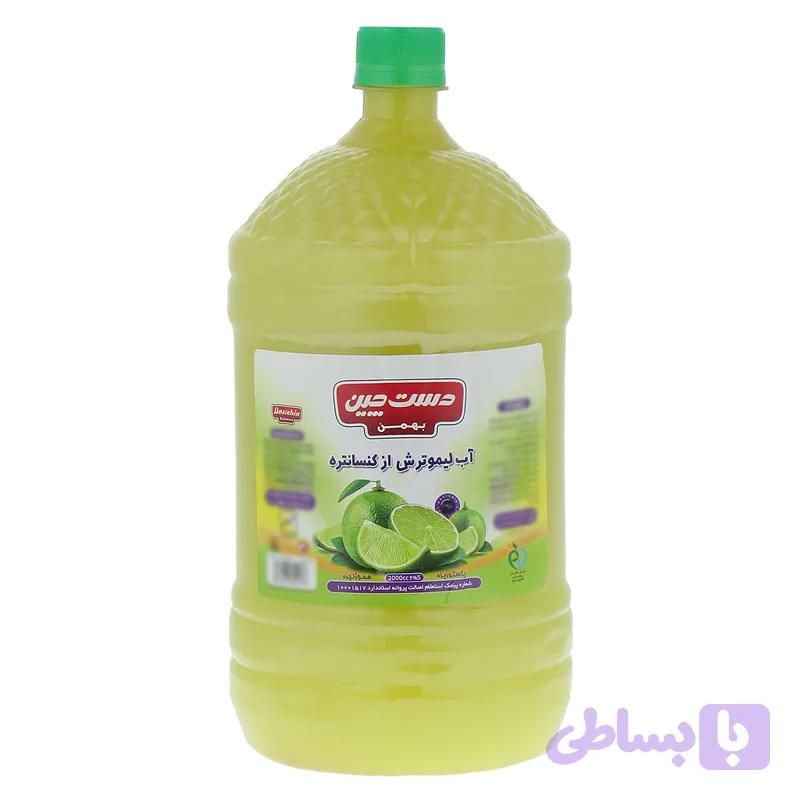 آبلیمو ترش دست چین - 2000 میلی لیتر 6 عددی — تصویر 1