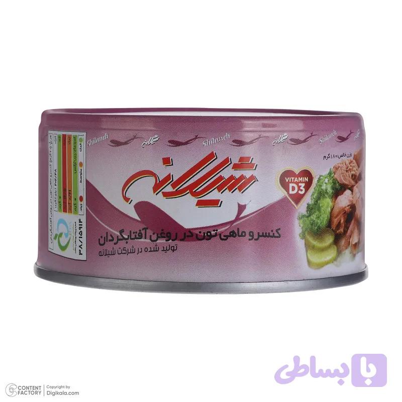 کنسرو ماهی تون در روغن آفتاب گردان شیلانه - 180 گرم 24 عددی — تصویر 1