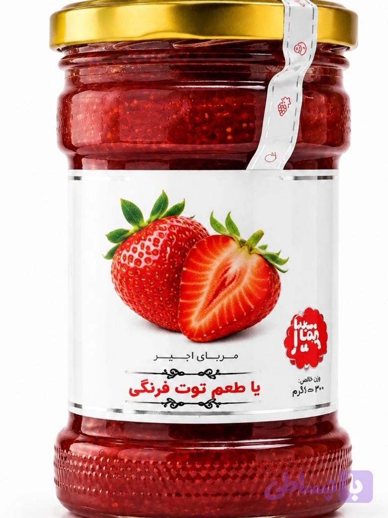 مربا توت فرنگی 620 گرم شیشه ای خونگی 6 عددی — تصویر 1