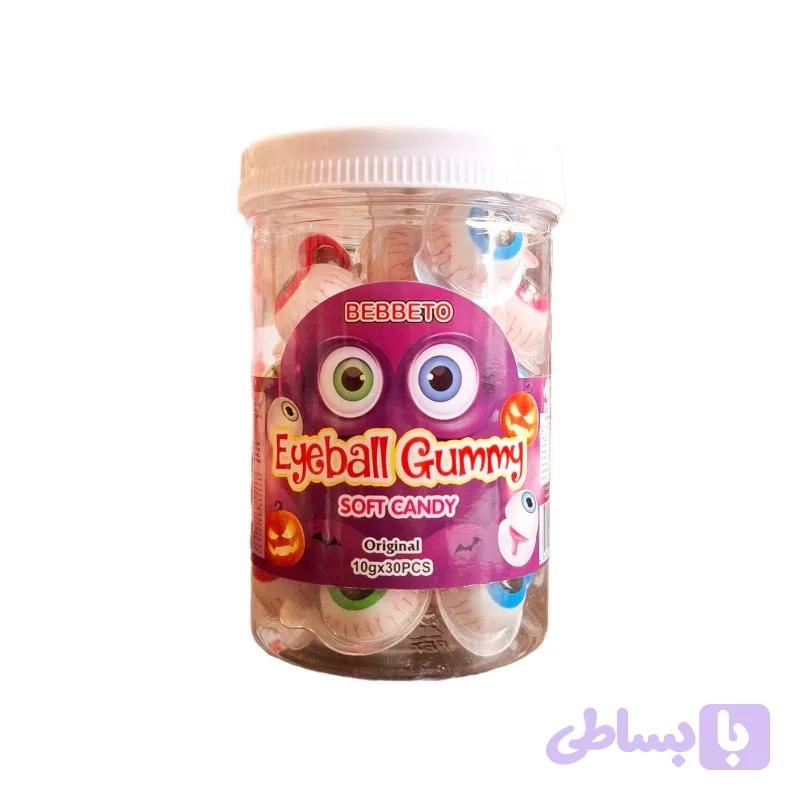 پاستیل چشمی - 300 گرم-30عددی — تصویر 1