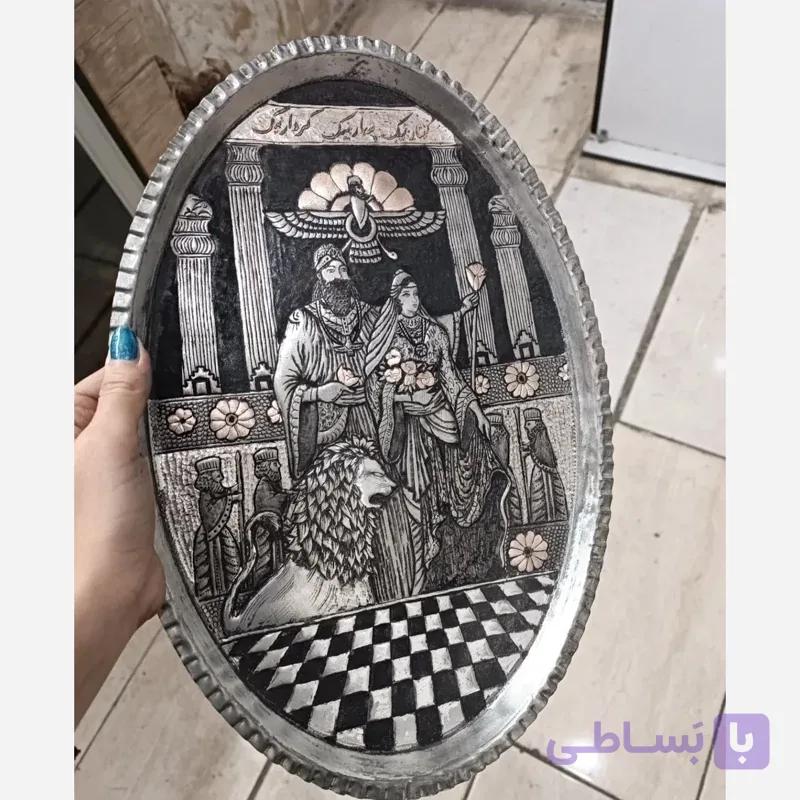 سینی قلمزنی مسی کورش و ملکه