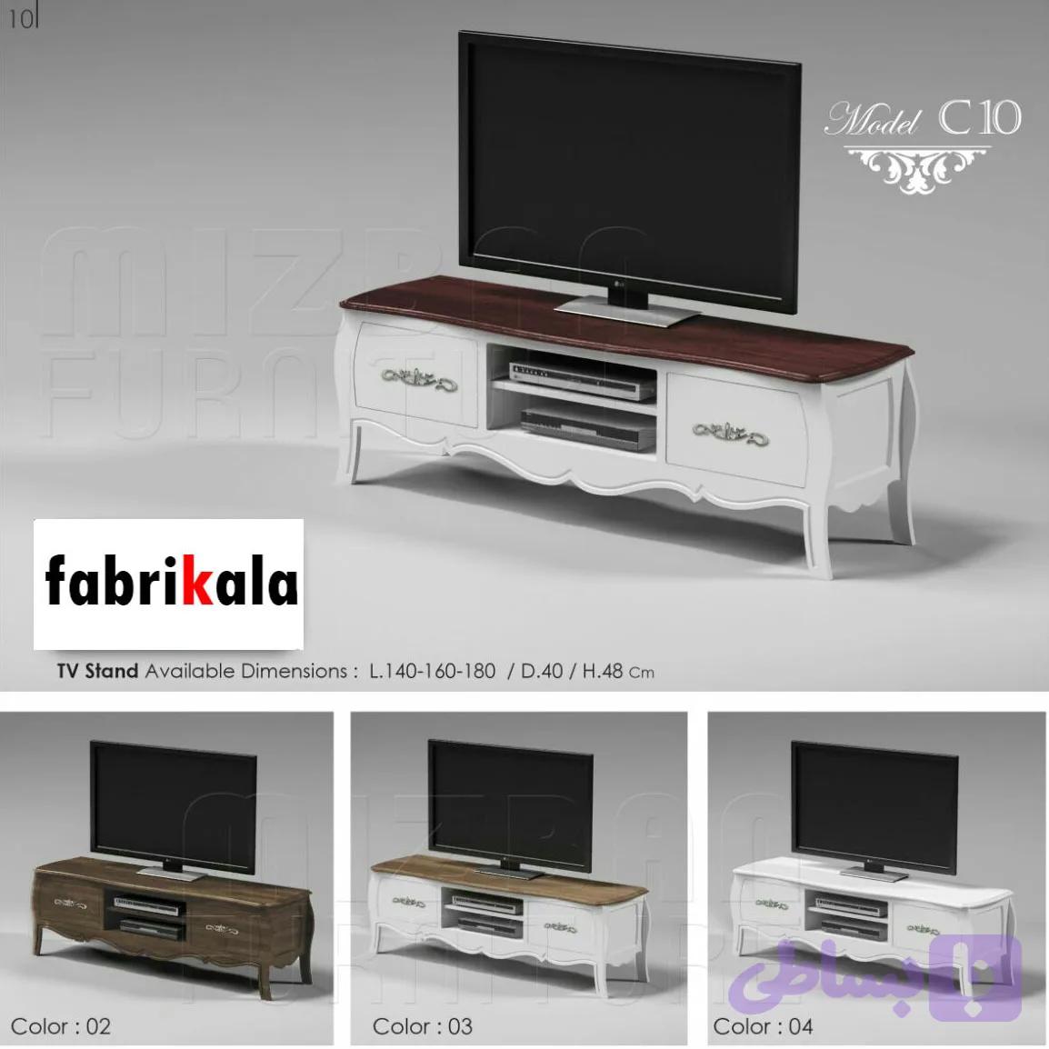 میز تلویزیون c10 — تصویر 1