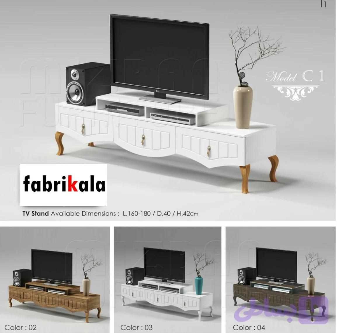 میز تلویزیون c1 — تصویر 1