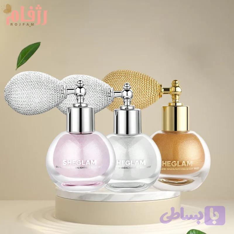 هایلایتر بدن شیگلم